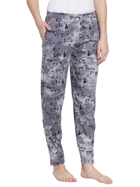 Uzarus Women's Cotton Track Pants With 2 Zippered Pockets